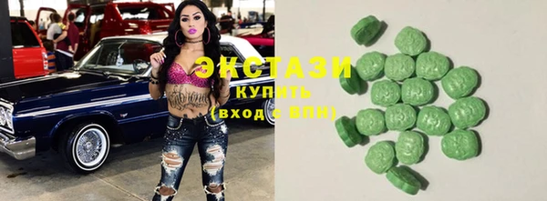 винт Белоозёрский