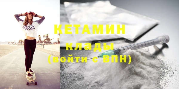 винт Белоозёрский