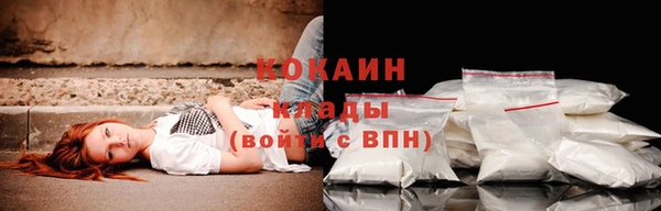 винт Белоозёрский