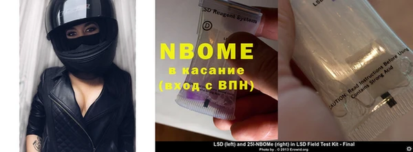 амф Покровск