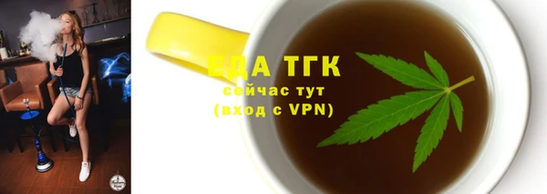 прущие крисы Богданович