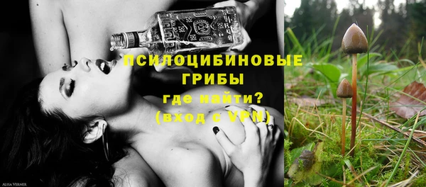 винт Белоозёрский