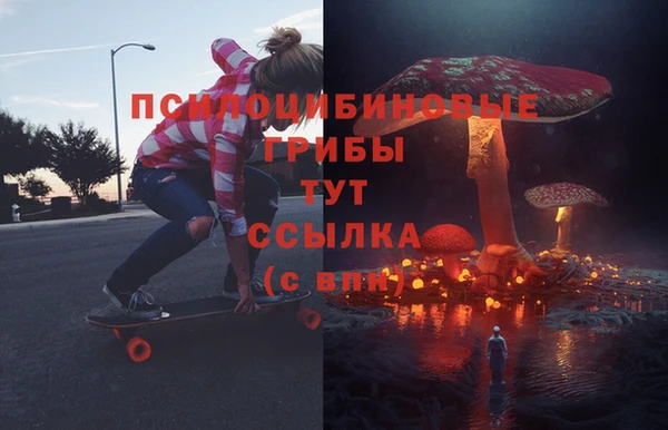 наркотики Покачи