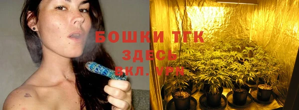 бошки Покров