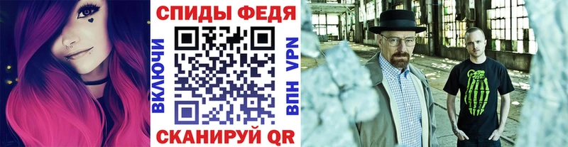 Первитин пудра  Кондопога 
