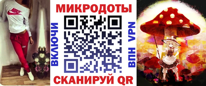 Галлюциногенные грибы прущие грибы  Кондопога 