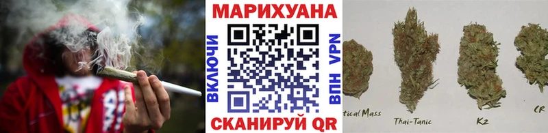 Бошки марихуана LSD WEED  Кондопога 